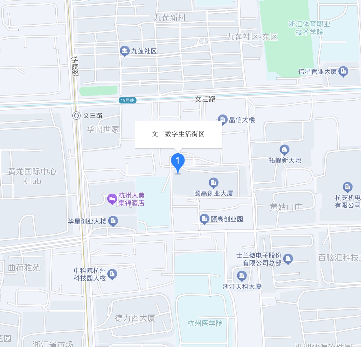 场地地图